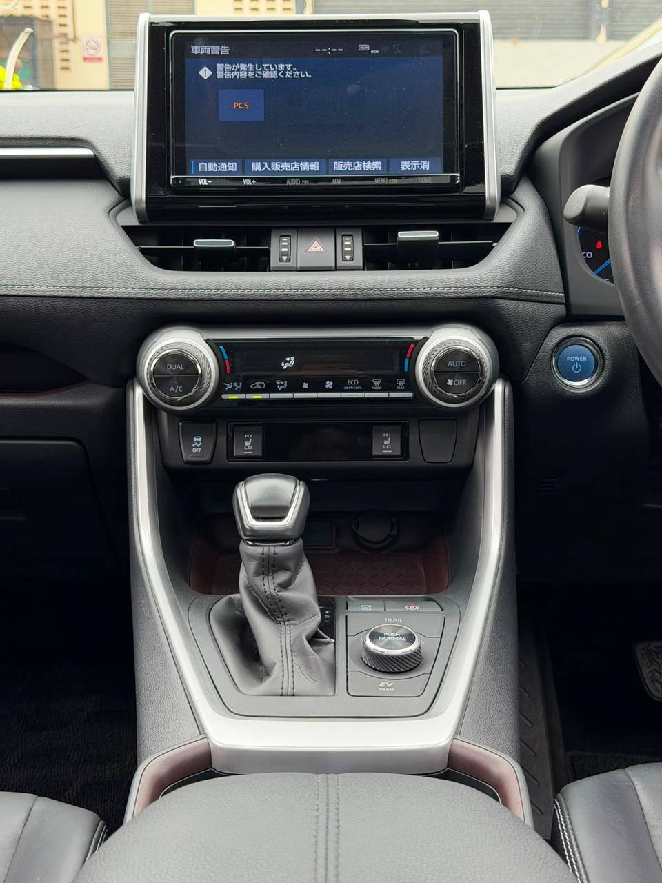 2019 TOYOTA RAV4 GZ PACKAGE HYBRID RED
