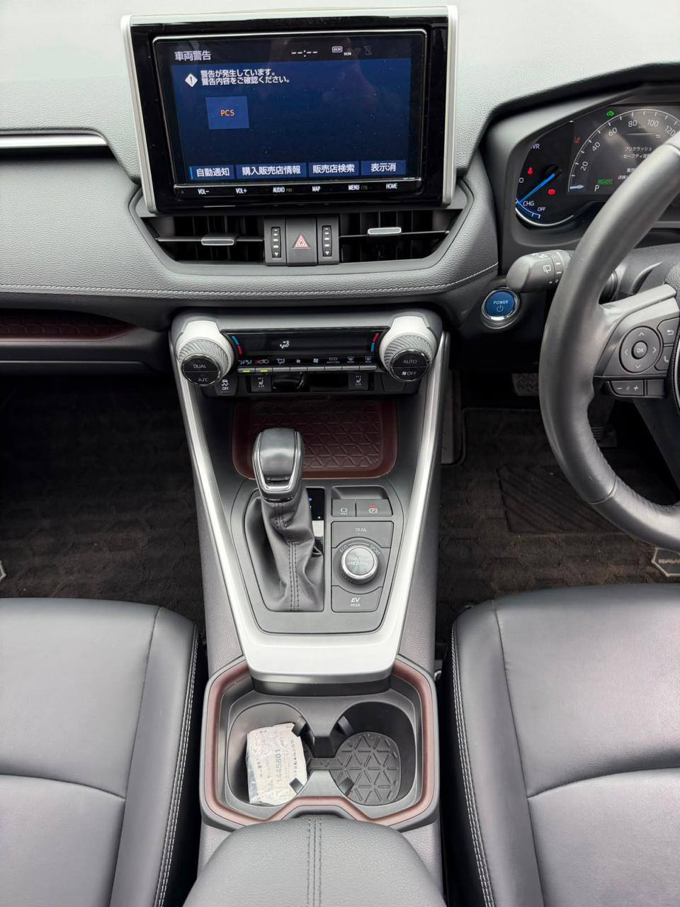 2019 TOYOTA RAV4 GZ PACKAGE HYBRID RED