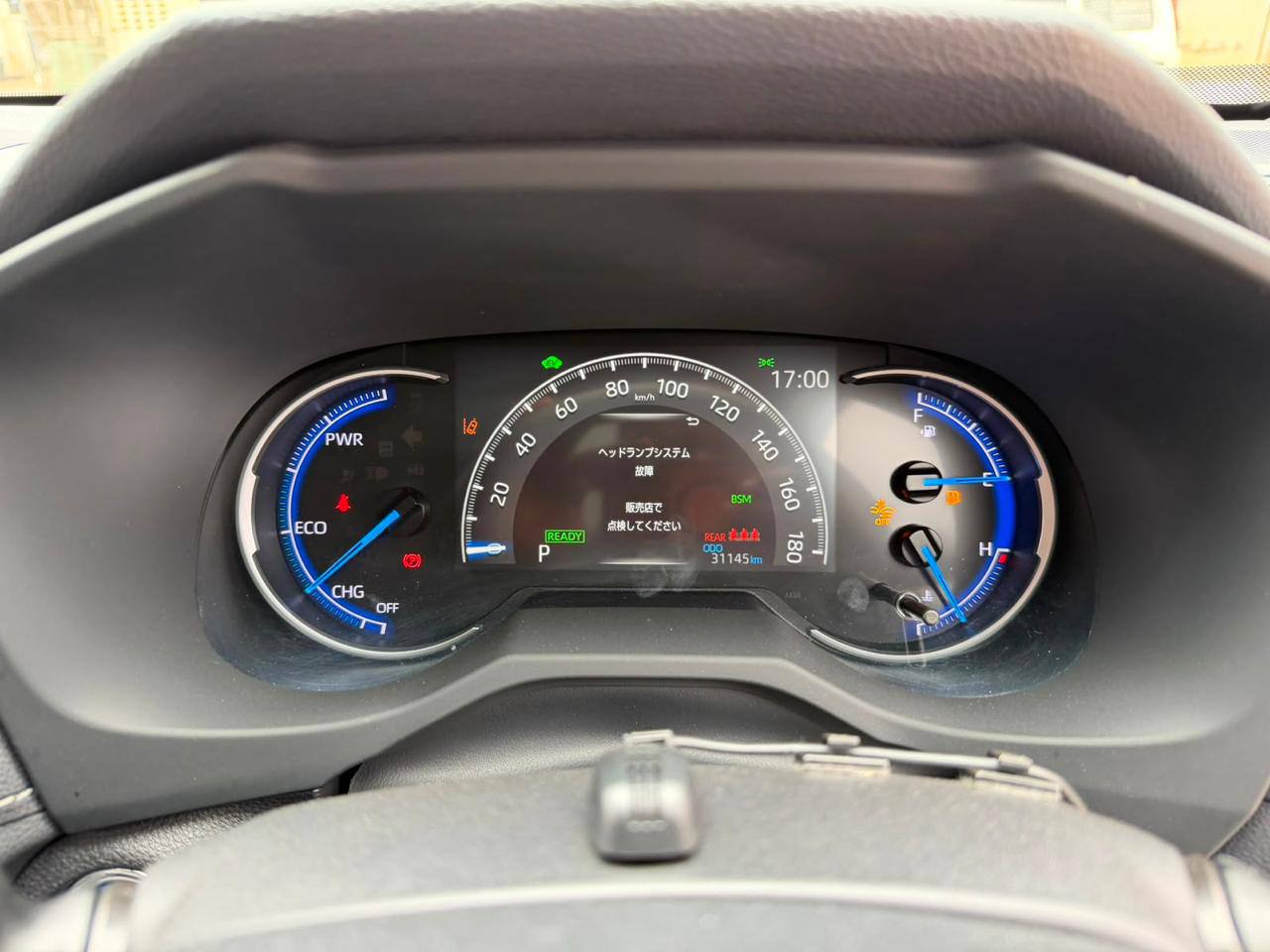 2019 TOYOTA RAV4 GZ PACKAGE HYBRID RED